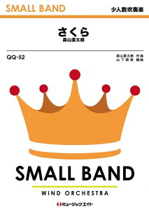 y QQ52 /XRN(lty/G3/Bb)