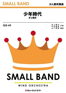 �y�� QQ60 ���N����/���z��(���l�����t�y/G3/Eb)