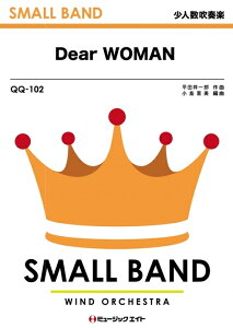 �y�� QQ102 Dear WOMAN/SMAP(���l�����t�y/G3/Bb/T:4'00''/�I���f�}���h�̔�)