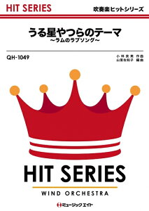 y QH1049 鐯̃e[}`̃u\O`(tyqbg/G3/Ab)