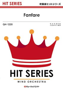 �y�� QH1220 fanfare/Mr.Children(���t�y�q�b�g��/G3/T:4:10/�I���f�}���h�̔�)