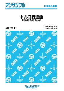 y MAPC11 gRsi(Ŋy܏dt)