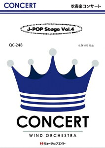 �y�� QC248 J-POP Stage Vol.4/AKB48���h���[(���t�y�R���T�[�g/G3/T:6'00''/�I���f�}���h�̔�)