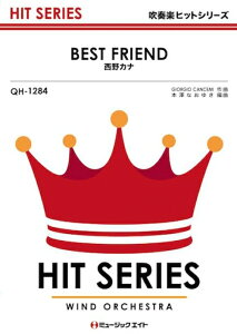 �y�� QH1284 Best Friend/����J�i(���t�y�q�b�g��/G3/T:3:20/�I���f�}���h�̔�)