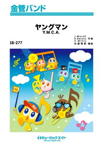 y SB277 O}(Y.M.C.A.)(ǃoh)