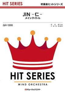 �y�� QH1300 JIN-�m-���C���^�C�g��(���t�y�q�b�g��/G3/T:4:00/�I���f�}���h�̔�)