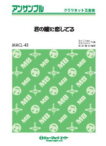 y MACL43 N̓ɗĂ(Nlbg܏dt)