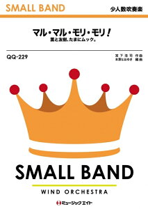 y QQ229 }E}EE!/OƗFA܂ɃbNB(lty/XgOx[XAoX[A[tHjAŉt\ȃx[XEp[gIvVŗpӂĂ