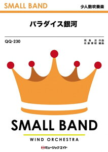 y QQ230 p_CX/GENJI(lty/XgOx[XAoX[A[tHjAŉt\ȃx[XEp[gIvVŗpӂĂ܂B)