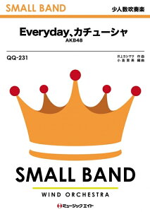 �y�� QQ231 Everyday�A�J�`���[�V��/AKB48(���l�����t�y/�I���f�}���h�̔�)