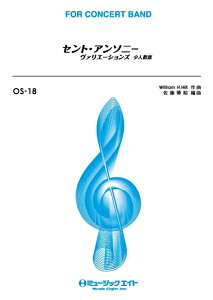 y OS18 ZCgEA\j[E@G[V(lp)(IWiEV[Y)