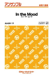 y MABR19 CEUE[h/Glenn Miller and His Orchestra(ǘZdt)