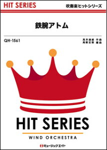 y QH1561 SrAg(tyqbg)