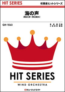 �y�� QH1563 �C�̐�/�Y�����Y(�˒J����)(���t�y�q�b�g��)