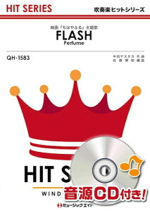 �y�� QH1583 FLASH/Perfume(���t�y�q�b�g��/G3/T:3:40/�I���f�}���h�̔�)