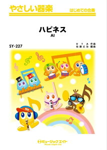 �y�� SY227 �n�s�l�X/AI(�₳������y)