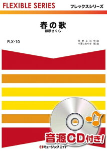 y FLX10 t̉/(tbNXV[Y)