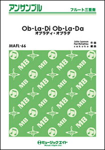 y MAFL66 IufBEIu_yOb-La-Di Ob-La-Daz(t[gOdt)