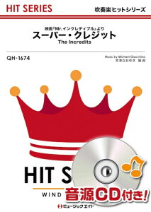 y QH1674 X[p[ENWbgyThe Increditsz(fwMr.CNfBux)(tyqbg)