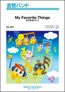 y SB487 My Favorite ThingsŷCɓz(ǃoh)