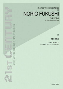 y mv/^CET[N(590217/@CIAoX[ƃn[v̂߂)