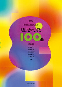 y V atɂ ĉ100(2)(620058)