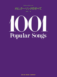 y |s[E\Ôׂ(765300/vtFViE[X)