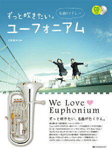 y ƐB[tHjA `&h[`(JIPCDt)(575703)