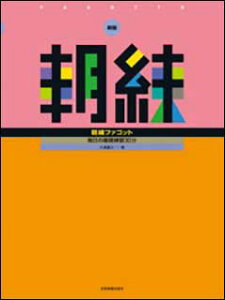 y V t@Sbg(548689/̊bK30)