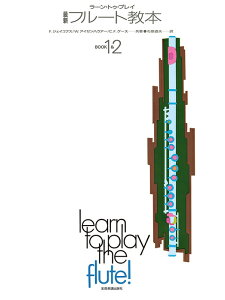 y ŐVt[g{ BOOK1&2(548111/[EgDEvC)