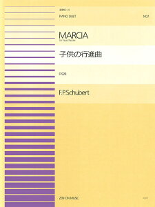 y sAmAes[X 1 V[xg/q̍siD928(915001/Փx:BB)
