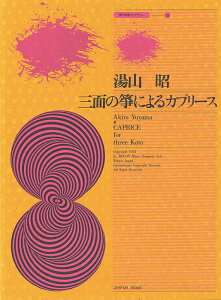 y R/OʂⶂɂJv[X(799010/MyCu[)