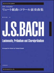 y obn/[ggȂƃR[OtȏW(238506/SM^[ECu[)