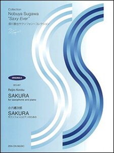 y {WTN\tH=RNV/SAKURA(ZXY)(560007/SEO-007/TN\tHƃsAm̂߂/NHKAeruv)