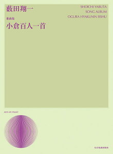 y McĈ/̋ȏWuqSlv(728236)