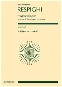 y Xs[M/u[}̕v(892484/S|PbgEXRA)