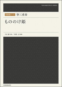 y ⵎOdt/̂̂P(790404/ays[X)