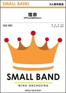 �y�� QQ485 �h��/Official�E�jdism(���l�����t�y)