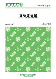 y MAFL80 炫琯yt[gOdẗׂ̕ϑtȁz(t[gOdt)