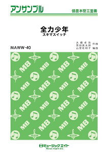 y MAWW40 S͏N/XL}XCb`(ቹ؊ǎOdt)