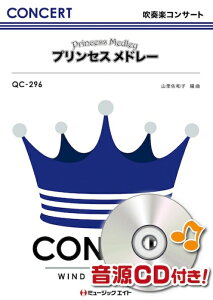 y QC296 vZX h[yfwAWx,wgE[Chx,wƖbx...z(tyRT[g)