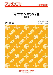 y MABR52 }cPToII/(ǌ܏dt)