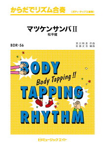 y BDR56 }cPToII/(炾ŃYt)