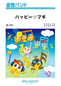 y SB596 nbs[uM/[ǌb / 䂤 / (ǃoh)