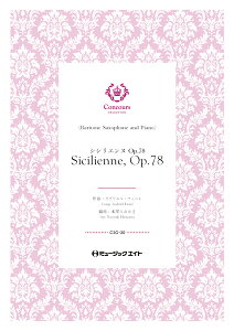 y CSO30 VVGkEOp.78 (ogTbNX+sAm)(KuGEtH[)ySicilienne Op.78z(RN[EZNV)