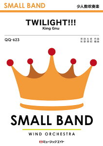�y�� QQ623 TWILIGHT!!!/King Gnu(���l�����t�y)