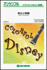 y COLOR37 Ɩb(fuƖbv)(Nlbg4dt)