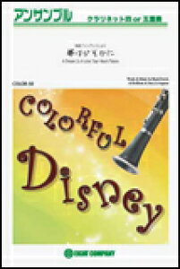 y COLOR50 ͂Ђ(fuVfv)(Nlbg4dt)