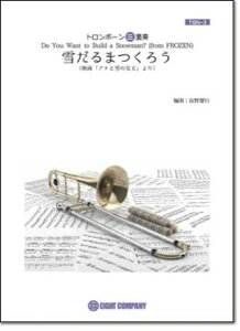 y TBN3 Ⴞ܂낤(fuAiƐ̏v)(g{[Odt)