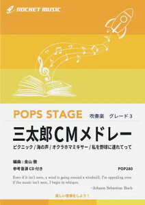 y POP280 OYCMh[(sNjbNAC̐AINz}~LT[A싅ɘAĂ)(QlCDt)(ty/|bvXEXe[WEV[Y/G3/T:5:15)